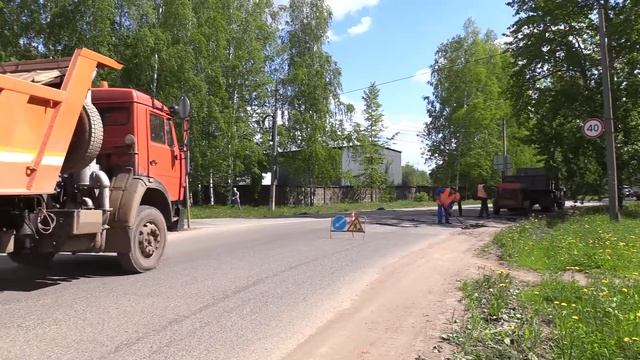 НЕСКОЛЬКО ХОРОШИХ НОВОСТЕЙ (О погоде, благоустройстве города и девятиклассниках) смотреть онлайн