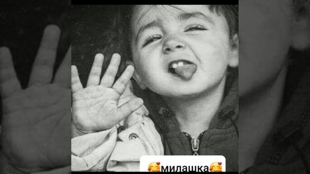 новая песня 18 лет🤘 смотреть онлайн