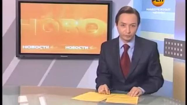 Торговые ряды на Усманова смотреть онлайн