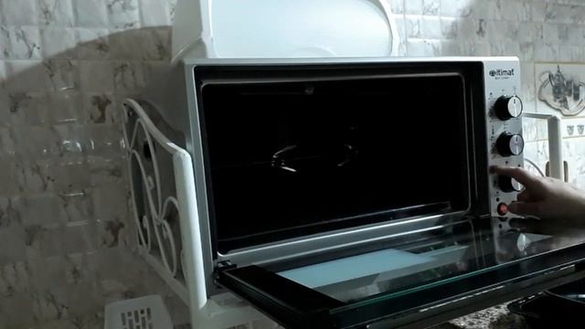 فرن ايتمات بالشواية جميع المعلومات//ثمن باش شريتو itimat 50 liters смотреть онлайн