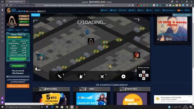 bandicam 2020 01 26 22 47 27 727 смотреть онлайн