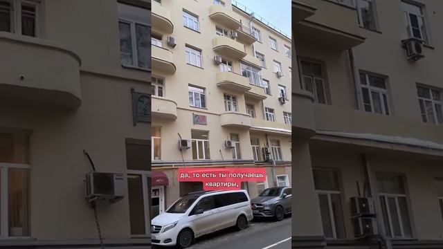 За что боролись, на то и напоролись. Дом политкаторжан в Москве. смотреть онлайн