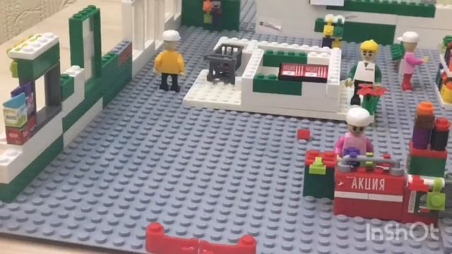 Лего магазин Карусель смотреть онлайн