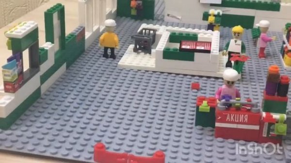 Лего магазин Карусель