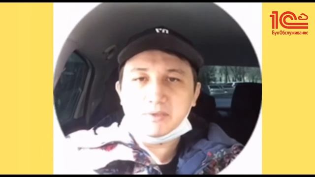 Отзыв о "Компании «TRISTAR", Дудниченков М.М. - директор ТОО "IT Group Operating" г.Уральск смотреть онлайн