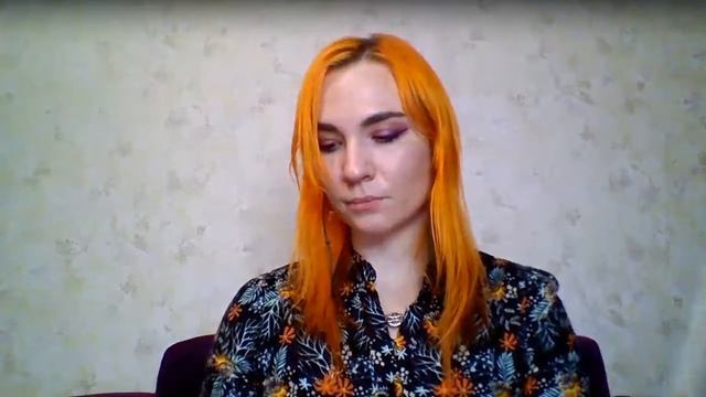 Практикум Телесная Трансформация, день 1 смотреть онлайн