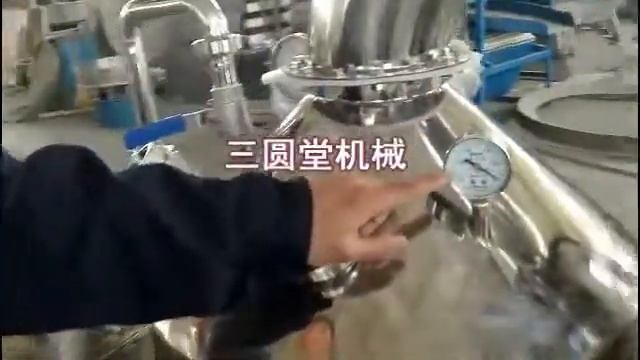 The honey thickener explains смотреть онлайн