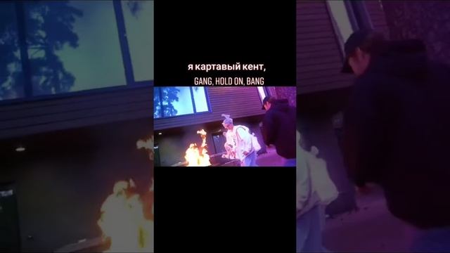 Я КАРТАВЫЙ КЕНТ(5 минутная версия) PARADEEVICH