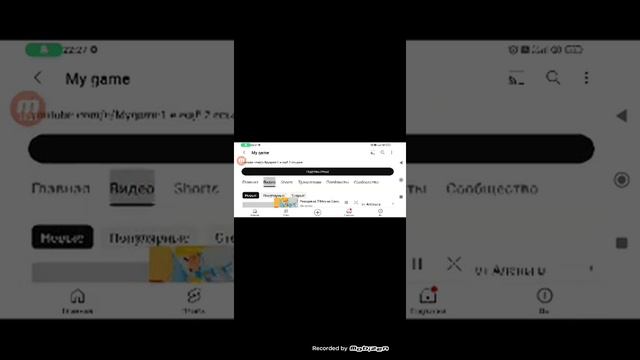 это видео длится 1 час смотреть онлайн
