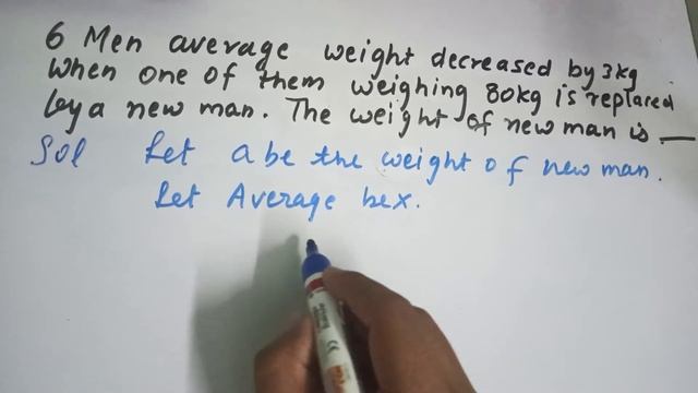 6 men average weight decreased by 3 kg when one of them weighing 80kg is replaced by a new man смотреть онлайн