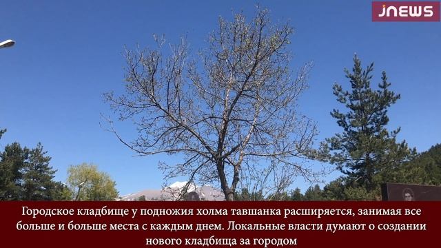 Новости недели 27:05:22 смотреть онлайн
