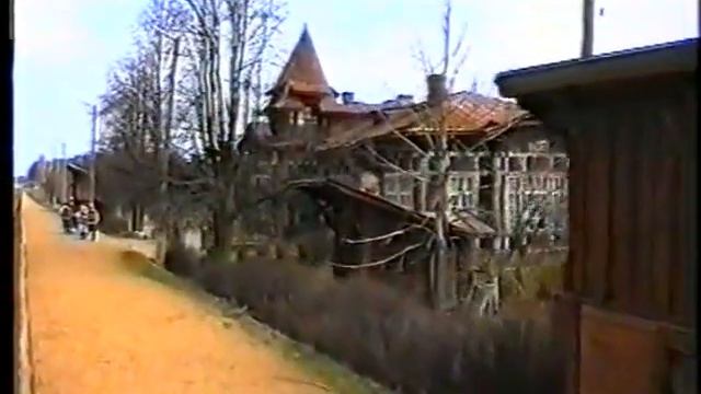х дф Бологое Полоцкая 1997, реж Алексей Вульфов смотреть онлайн