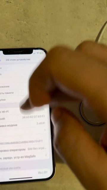 Apple Magsafe duo как проверить оригинал или нет смотреть онлайн