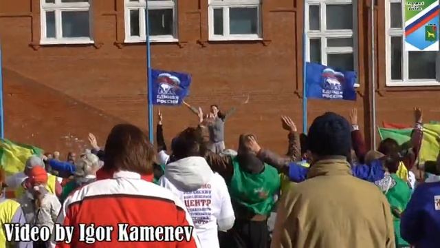 3 октября Всероссийский день ходьбы в Бронницах смотреть онлайн