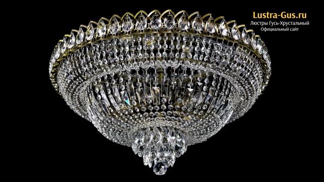 Хрустальная люстра «Хрустальный Каскад №1 под бронзу» - Гусь-Хрустальный завод смотреть онлайн
