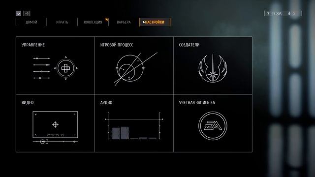 Star Wars Battlefront 2 I стрелок I стрим I смотреть онлайн