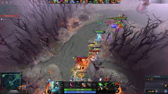 Приятная атмосфера в Dota 2 смотреть онлайн
