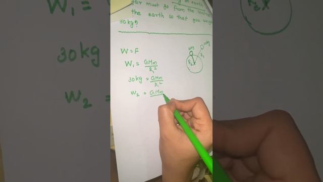 If your weight is 60kg, how far would you have to go up from the center of the Eartweight 30kg? смотреть онлайн
