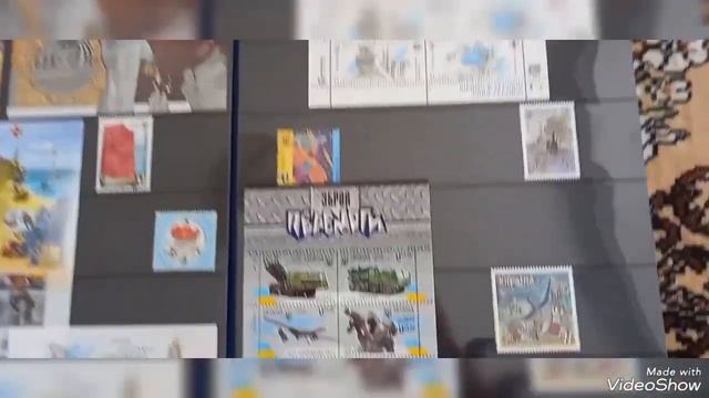 Каталог марок України 2022 смотреть онлайн