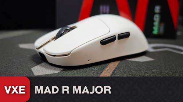 Обзор VXE MAD R Major. А из-за чего весь хайп?