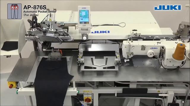 Juki Jeans Production смотреть онлайн