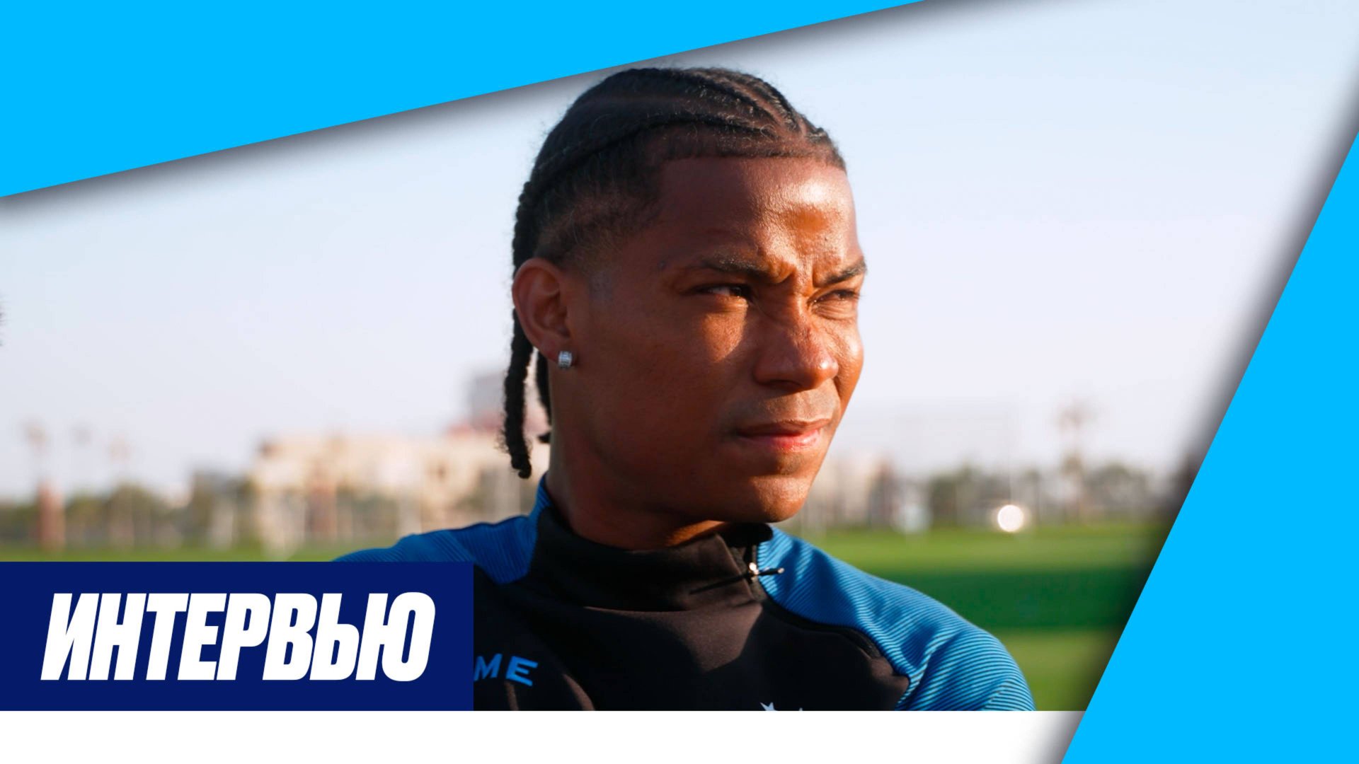 БАРРИОС — про Вендела, Клаудиньо и Луиса Энрике