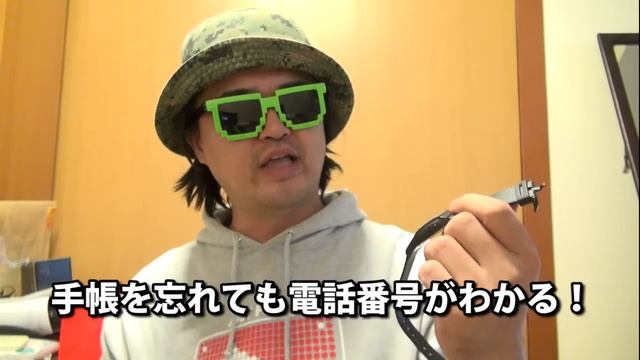 チプカシで本当にデータバンクの「DATABANK DBC32-1A」購入！電話番号メモリー、計算機つき【チープカシオ】 смотреть онлайн