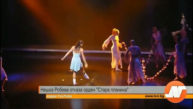 Емисия новини 21:30 часа 19 май част 2 смотреть онлайн