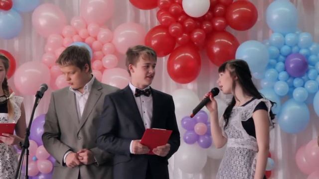 Последний звонок 2015г Лицей №1 смотреть онлайн