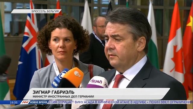 Новое время, 05 апреля 2017г, 18:00 смотреть онлайн