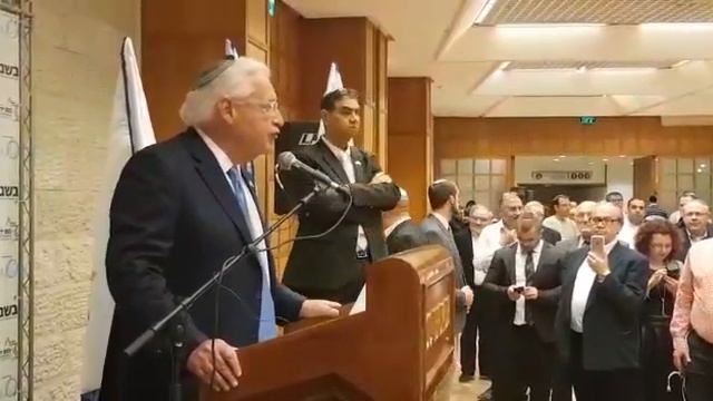 Ambassador Friedman at Opening of Jerusalem Conference смотреть онлайн