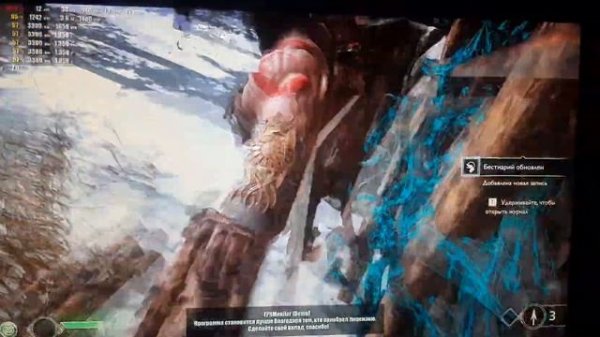 God of war на phenom ll x 4 945 3.3gh и rx 570 4 gb#тестывиграх #phenom