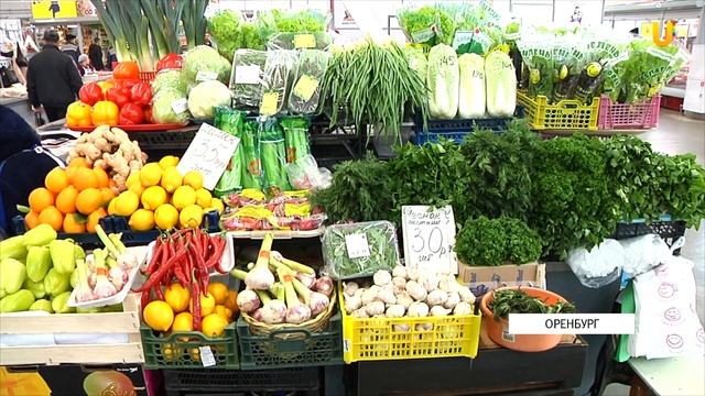 UTV. Скидки - реальная выгода или маркетинговый ход? смотреть онлайн