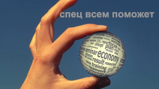 Благо Дарю смотреть онлайн