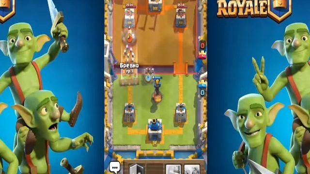 Клановый сундук 10 ур. Пыталсы аппнуть арену до 8 смотреть онлайн
