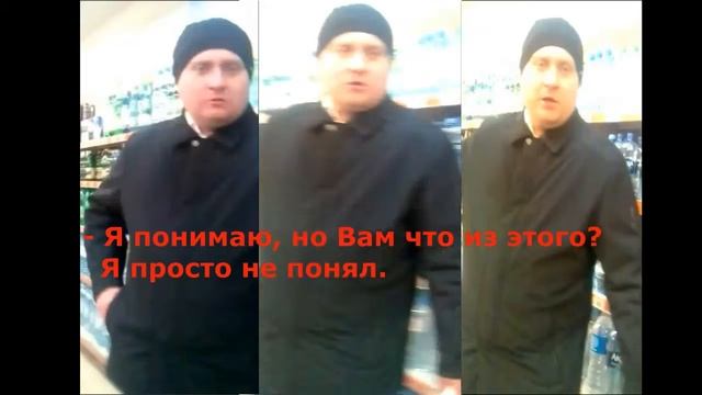 Александр Викторович Сухосук смотреть онлайн