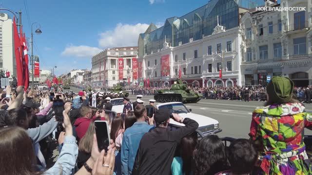 Владивосток 9 мая 2023,парад военной техники. смотреть онлайн