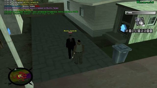 gta sa 2015 05 15 13 33 54 90 смотреть онлайн