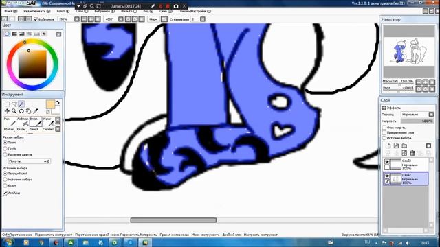 SpeedPaint~Vanessa and Kate смотреть онлайн