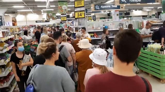 Распродажа в магазине "Перекрёсток" смотреть онлайн