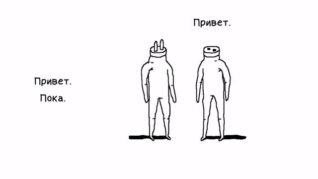 Мир внутри розеток! Внутри есть мир!? смотреть онлайн