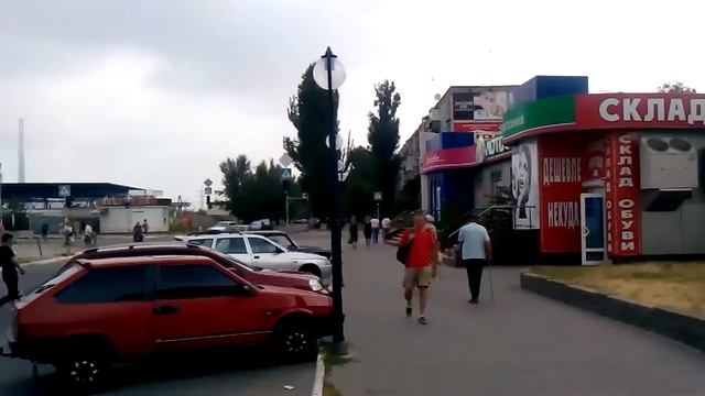 расширение эконом аптеки смотреть онлайн