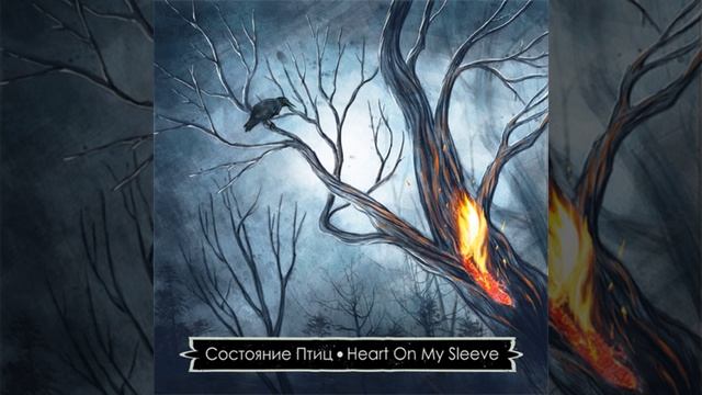 XI смотреть онлайн