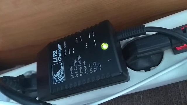 Зарядка Зебра 320 смотреть онлайн