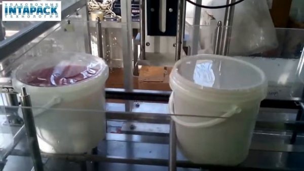 Автомат линейный для фасовки в пластиковые ведра