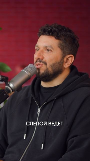 ТРУДНОСТИ ПСИХОЛОГИИ смотреть онлайн