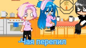 Вальты стали девушками на 24 часа