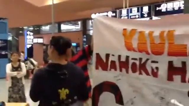 Kaulana смотреть онлайн