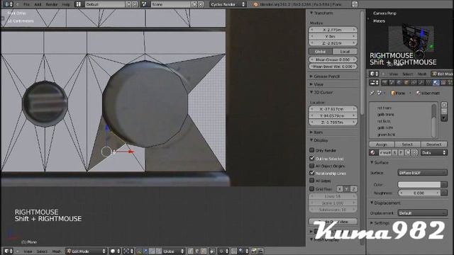 RFT SK3000 Anlage in Blender смотреть онлайн