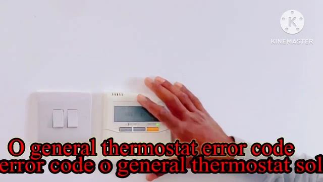 O general 61 error code смотреть онлайн